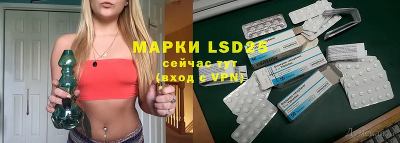 mega tor  купить закладку  Железногорск-Илимский  Лсд 25 экстази ecstasy 